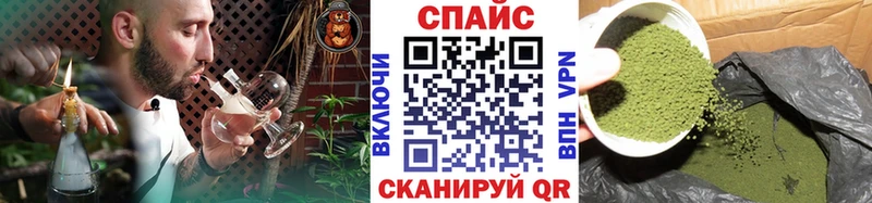 МЕГА онион  Урень  БУТИРАТ BDO 33% 