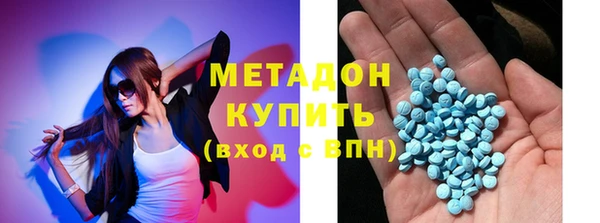 мяу мяу мука Ветлуга