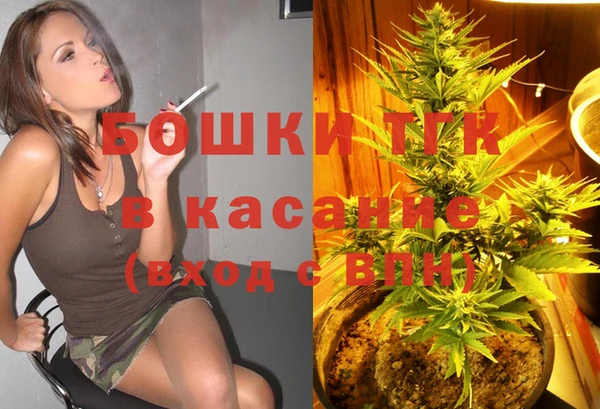 скорость Арсеньев