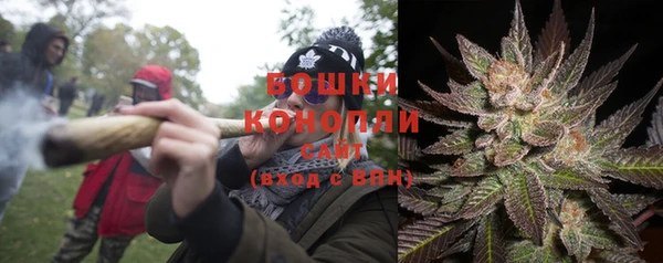 скорость Арсеньев