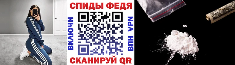 Первитин мет  Урень 
