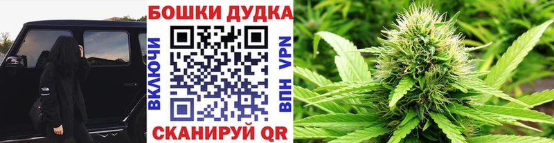 купить  цена  Урень  Каннабис LSD WEED 